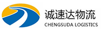宁波到辽中区物流公司